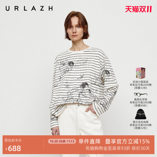 有兰U等等猫咪涂鸦T恤