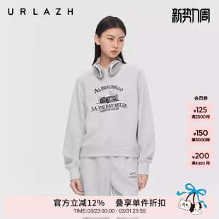 复古夹花灰圆领印花烫钻插肩袖 美式 宽松卫衣女 新款 URLAZH有兰春季