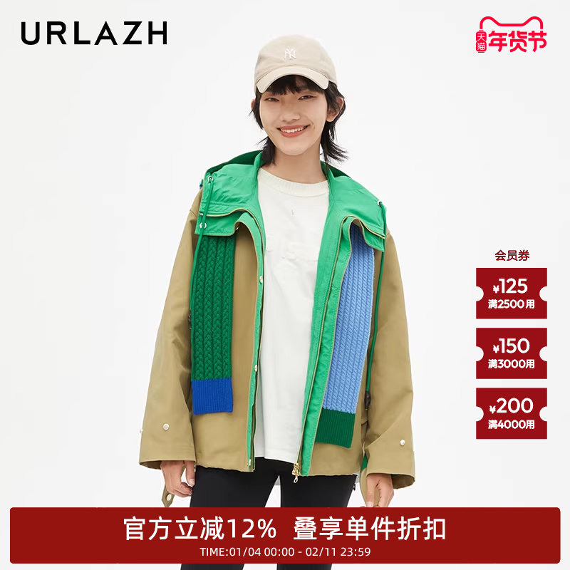URLAZH有兰新款复古休闲宽松拼接连帽夹克外套女JM3JA09