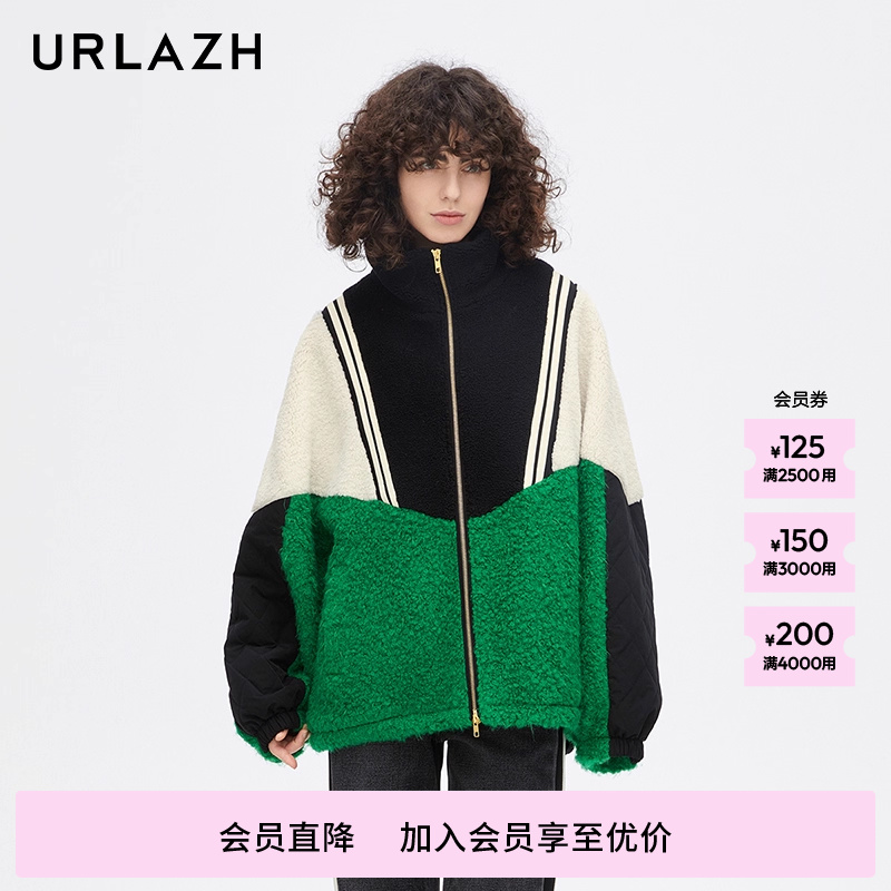 商场同款URLAZH有兰新款复古校园风休闲宽松时尚外套女