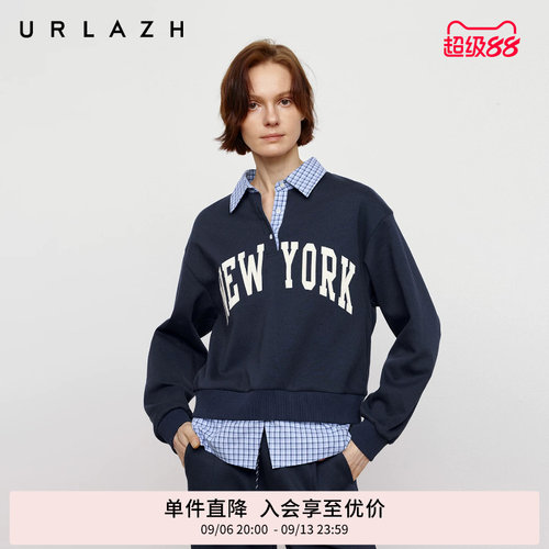 假两件美式复古拼接卫衣