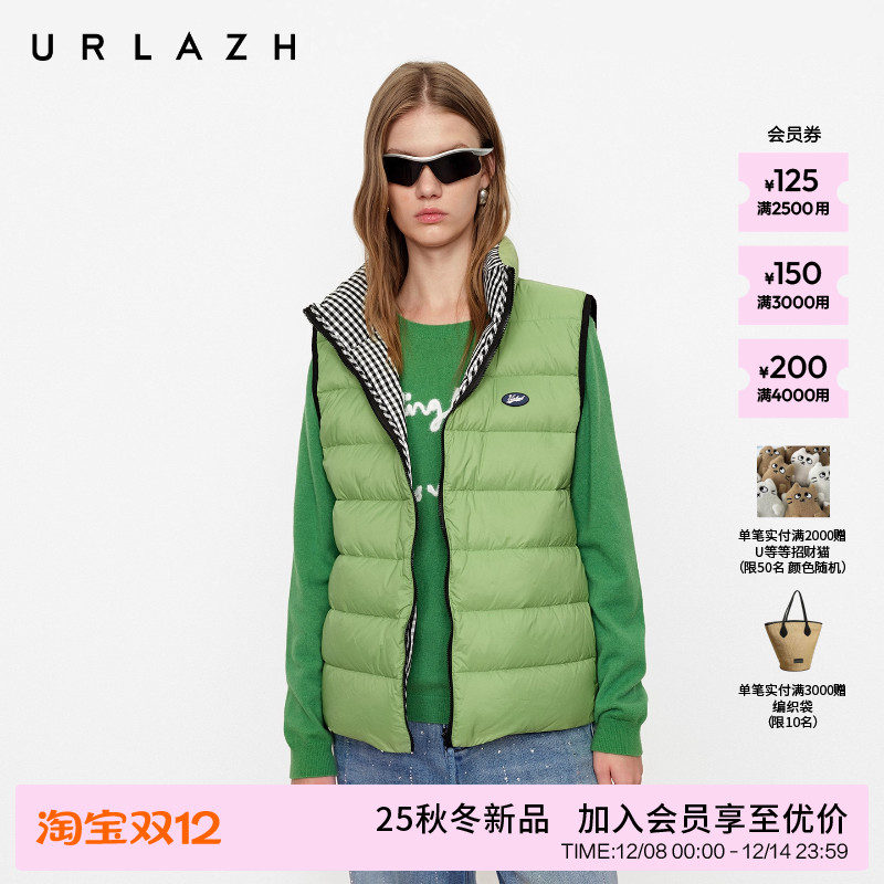 复古双面穿休闲羽绒马甲