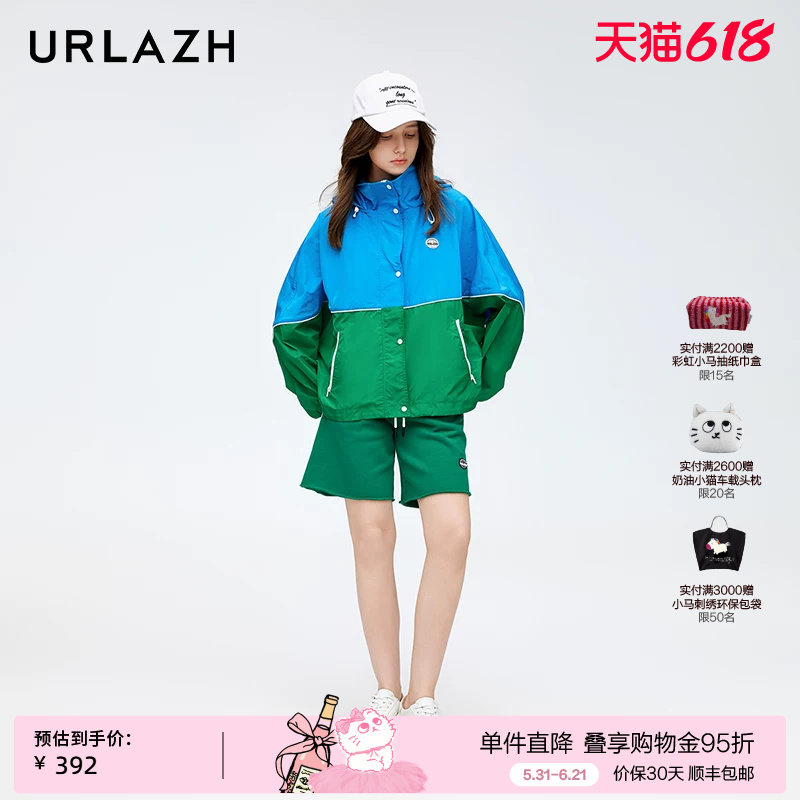 URLAZH有兰新款时尚纯棉宽松舒适抽绳绿色直筒运动五分裤短裤女