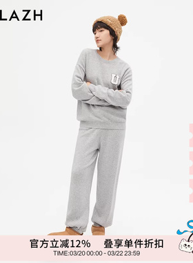 URLAZH有兰新款宽松运动美利奴羊毛针织休闲裤女IM3KP02