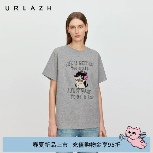 有兰复古慵懒感猫咪T恤
