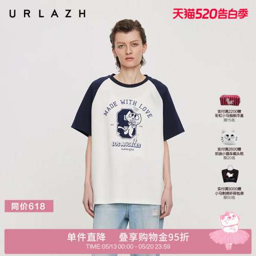 urlazh/有兰美式复古插肩袖T恤