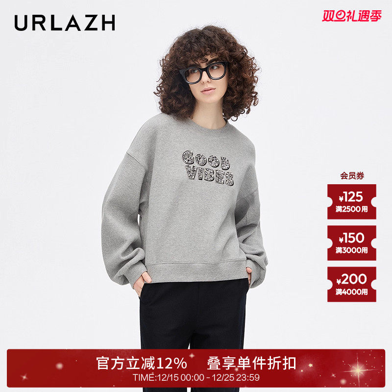 urlazh/有兰灰色闪钻卫衣
