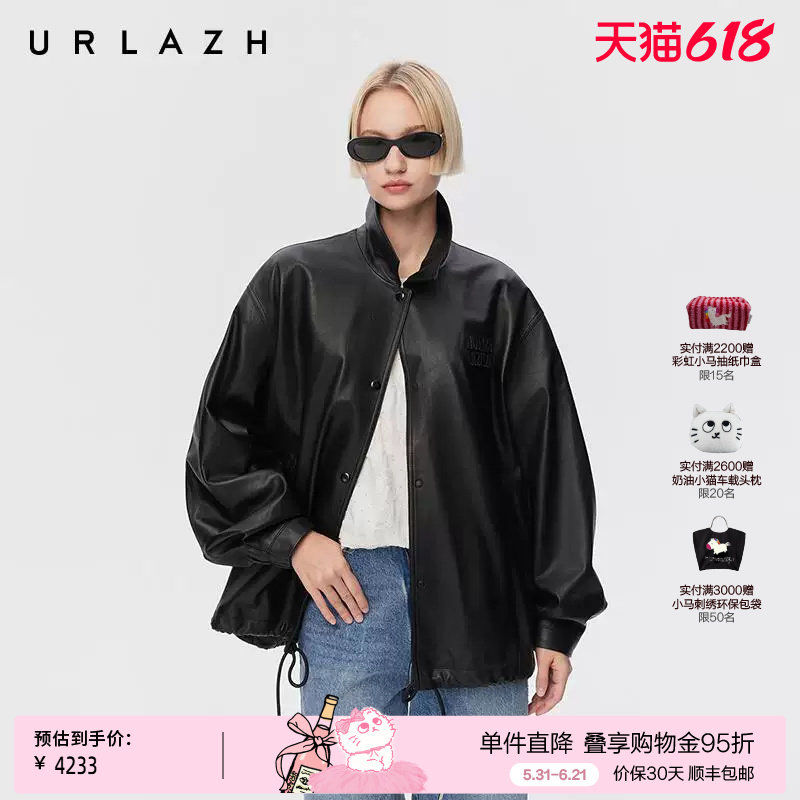 URLAZH有兰春季新款复古怀旧经典黑色羊皮革小翻领落肩夹克皮衣女