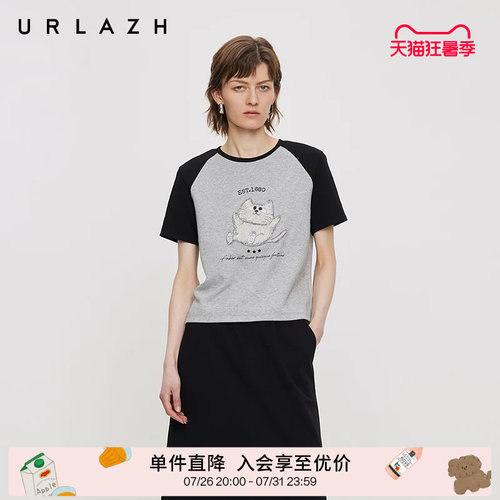 urlazh/有兰趣味猫咪休闲T恤