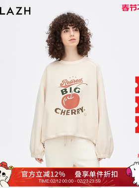 URLAZH有兰新款美式复古长袖宽松舒适上衣圆领加绒卫衣女JM4SW03