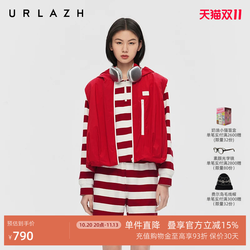 URLAZH有兰春季新款番茄红立领宽松短款无袖运动连帽气球马甲外套