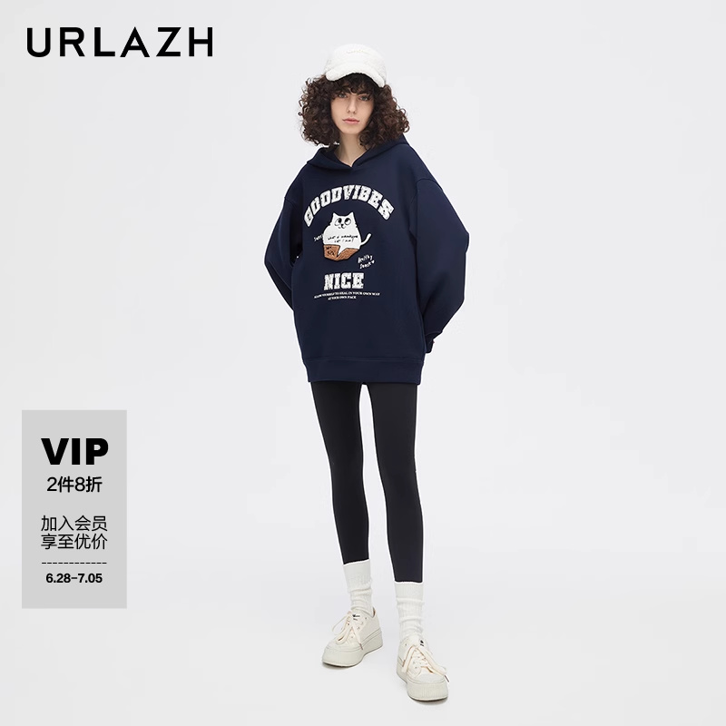 urlazh/有兰黑色修身打底裤