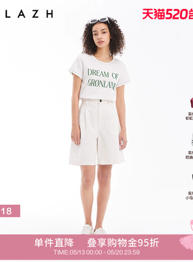 URLAZH有兰夏季新款经典白色简约中高腰气质宽松雅痞百慕大短裤女