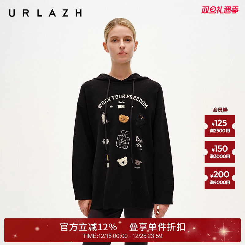 有兰趣味绣花连帽针织毛衣