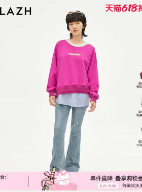 URLAZH有兰新款复古做旧修身浅色牛仔喇叭裤女EM3DP13