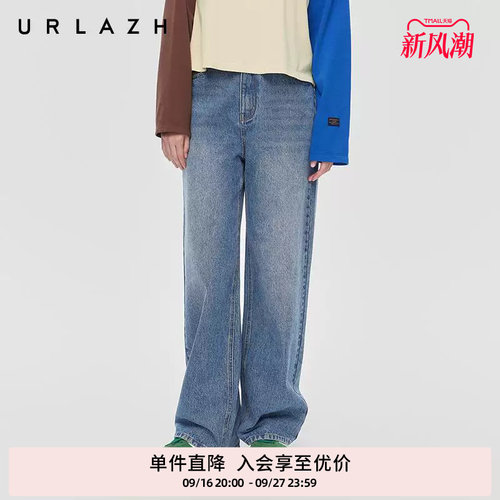 有兰假两件宽松牛仔裤