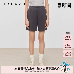 简约碳灰高腰廓形微A休闲短裤 新款 女 URLAZH有兰2026春季 商场同款