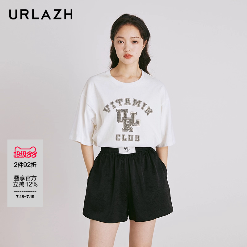urlazh/有兰美式复古T恤