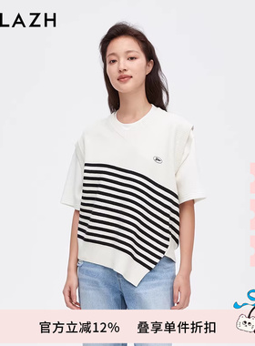 URLAZH有兰新款黑白条纹羊绒条纹宽松针织背心女JM3KV03