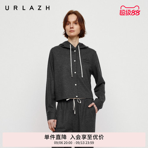 有兰可机洗美丽诺羊毛连帽短外套