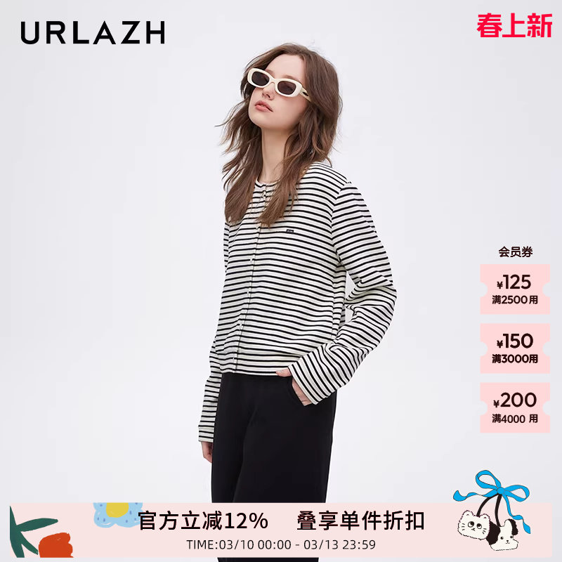 URLAZH有兰新款复古气质简约黑白条纹宽松短款绣花开衫外套女