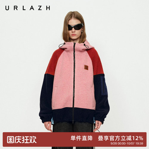 有兰树莓果酱插肩袖连帽外套