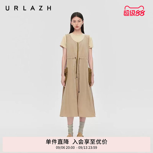 焦糖拿铁连衣裙两件套