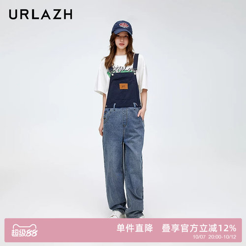 urlazh/有兰减龄相拼背带裤