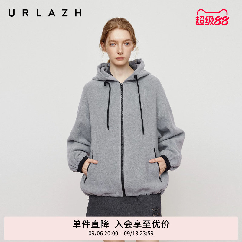 URLAZH有兰秋季新款慵懒松弛风夹花灰绒感宽松抽绳连帽卫衣外套女