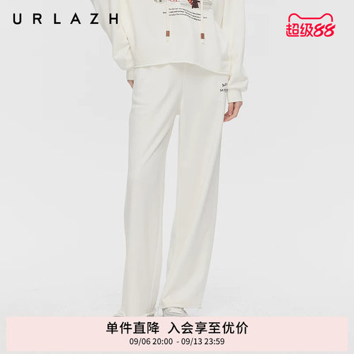 urlazh/有兰白色高腰休闲卫裤