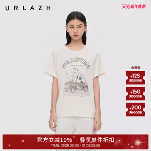 复古烫钻重工漫画圆领短袖 新款 T恤女 URLAZH有兰2025秋季 商场同款