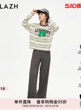 URLAZH有兰新款烟灰色气质宽松直筒休闲裤女LM3PA18
