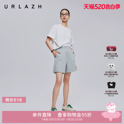URLAZH有兰高腰休闲短裤