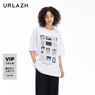 白色简约休闲印花宽松短袖 URLAZH有兰新款 T恤女LM3TE05