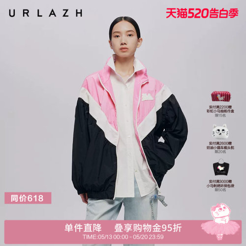 URLAZH有兰复古立领拼色外套