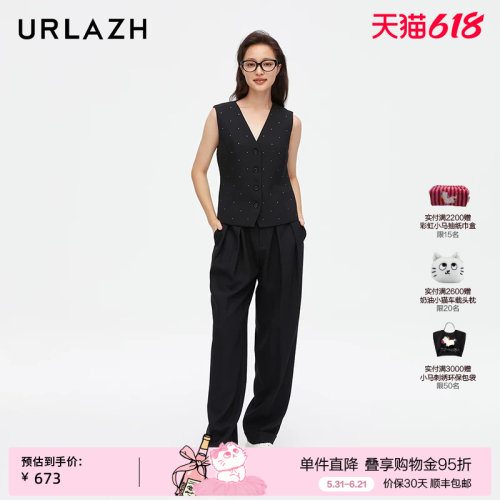 urlazh/有兰黑色质感萝卜裤