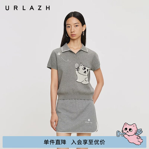 urlazh/有兰复古老钱风T恤