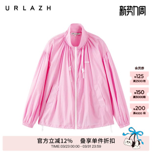 浅粉色轻薄防晒服女 URLAZH有兰防晒系数UPF40 浪漫度假系列