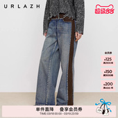 女 复古风宽松直筒做旧拼接牛仔裤 URLAZH有兰秋季 新款