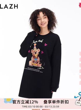 URLAZH有兰新款重工珠绣黑色宽松长袖休闲卫衣裙LM3DR03