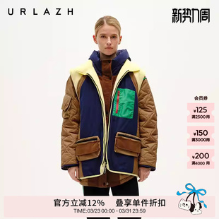 URLAZH有兰冬季 复古风休闲宽松拼接撞色连帽棉服马甲两件套女 新款