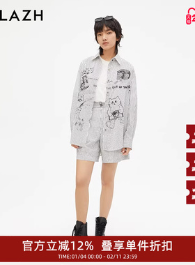 URLAZH有兰新款洋气竖条纹宽松松紧腰休闲短裤女LM3PA13