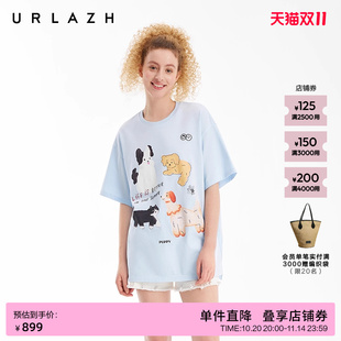 冰川蓝圆领印花宽松休闲短袖 新款 URLAZH有兰夏季 T恤 艾草抗菌