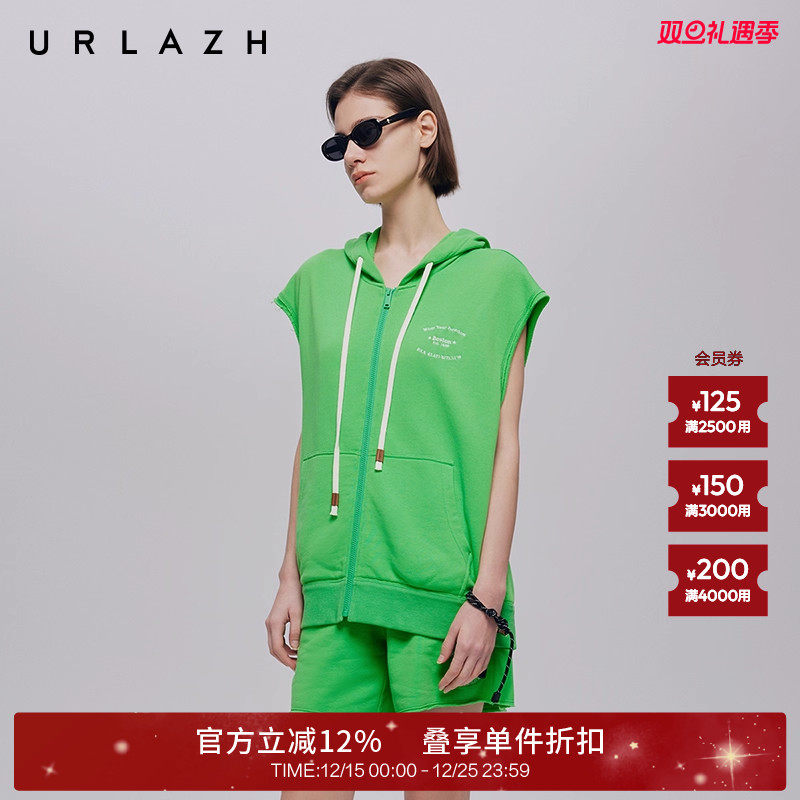 URLAZH有兰INS风无袖马甲外套