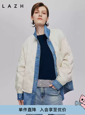 【90%白鹅绒】URLAZH有兰秋季新款假两件休闲牛仔拼接羽绒服外套