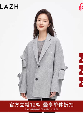 URLAZH有兰新款质感灰色舒适简约气质设计感大衣外套LM4TC09