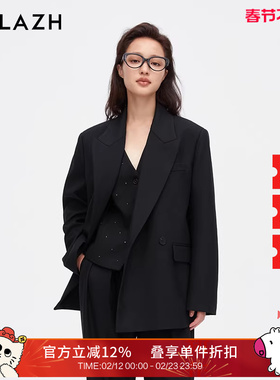 URLAZH有兰新款黑色休闲宽松刺绣西装外套女IM3SU06