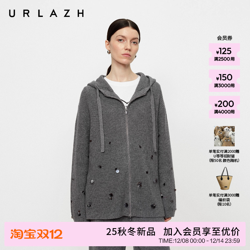 休闲宽松连帽针织开衫外套