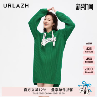 URLAZH有兰新款 针织连衣裙 绿色连帽宽松羊毛气质长袖