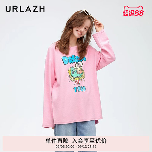 urlazh/有兰糖果粉长袖T